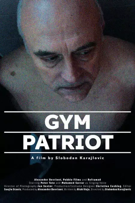 Gym Patriot