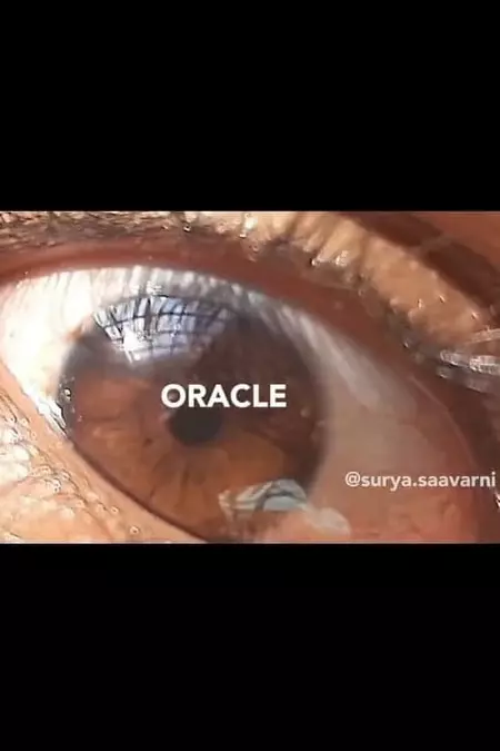 Oracle