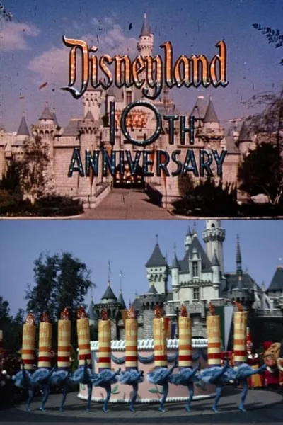 Disneyland 10th Anniversary