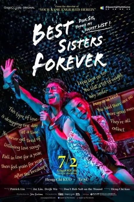 Best Sisters Forever