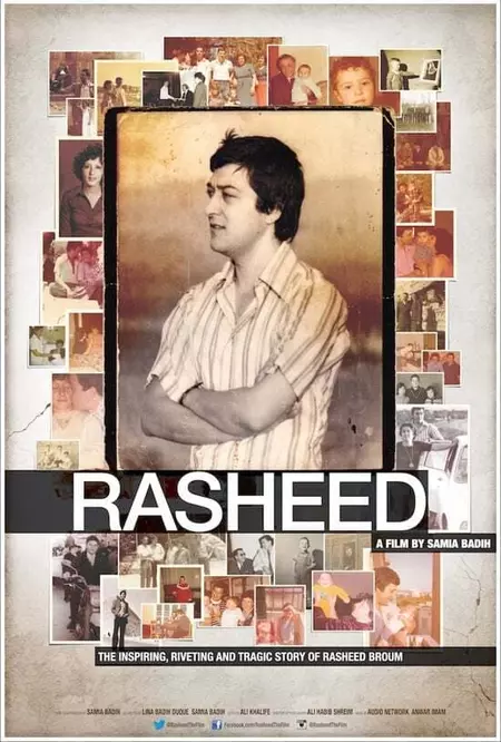 Rasheed