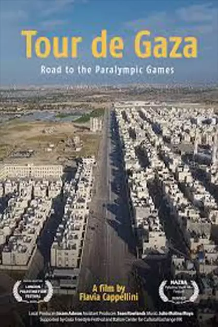 Tour de Gaza​