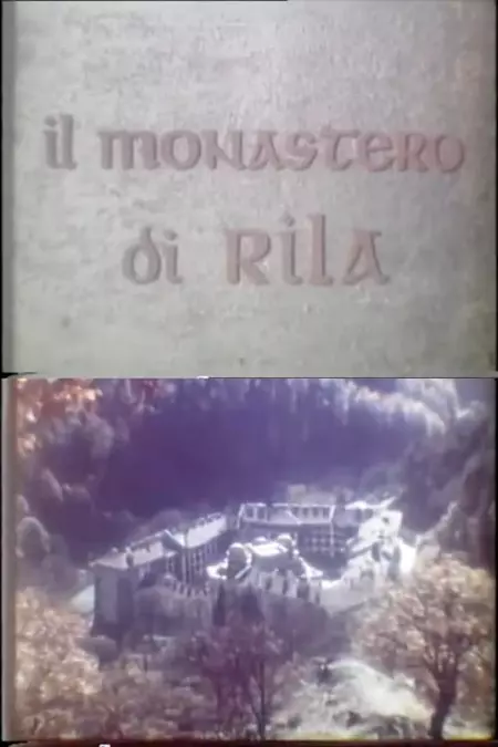 Il monastero di Rila