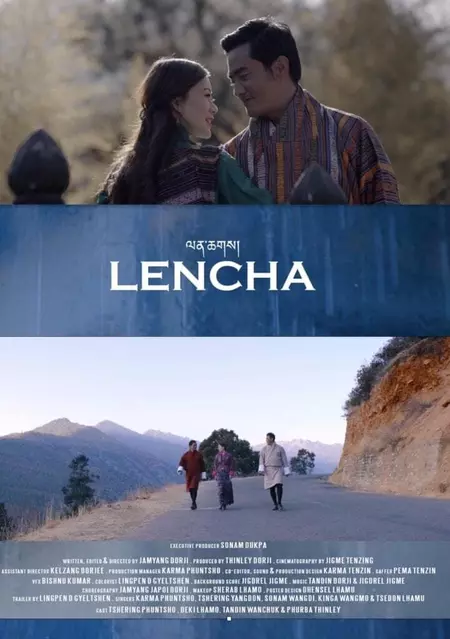 Lencha