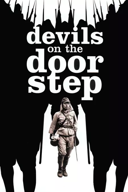 Devils on the Doorstep