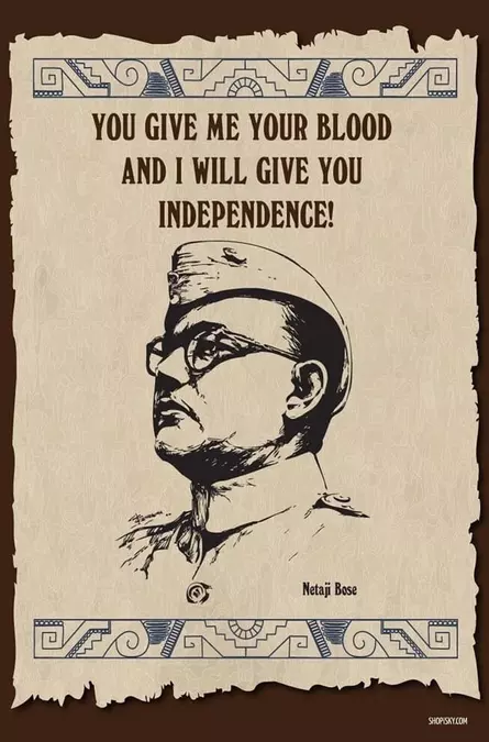 Netaji Bose & The Lost Treasure