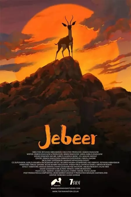 Jebeer