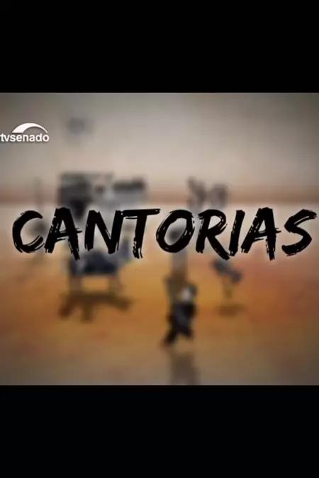 Cantorias