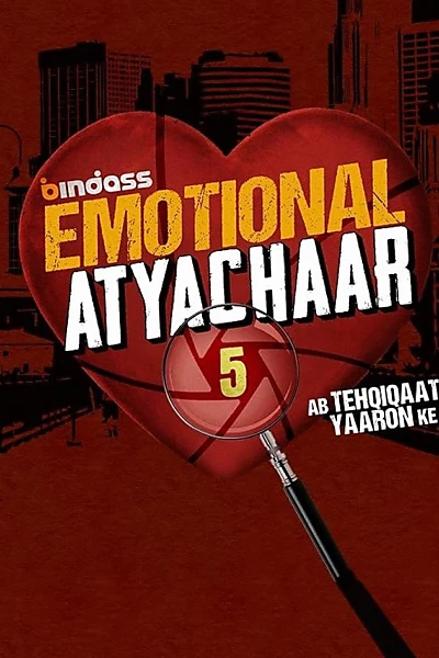 Emotional Atyachar