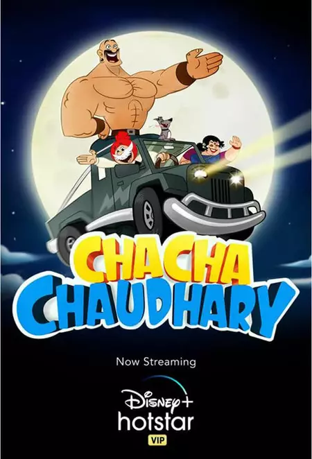 Chacha Chaudhary