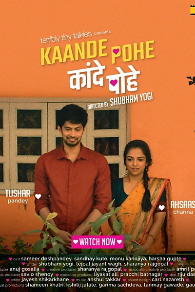 Kaande Pohe