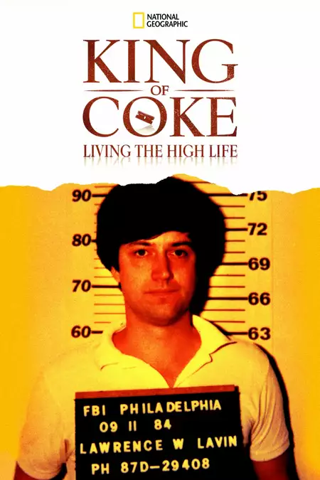 King Of Coke: Living The High Life