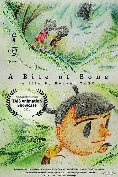 A Bite of Bone