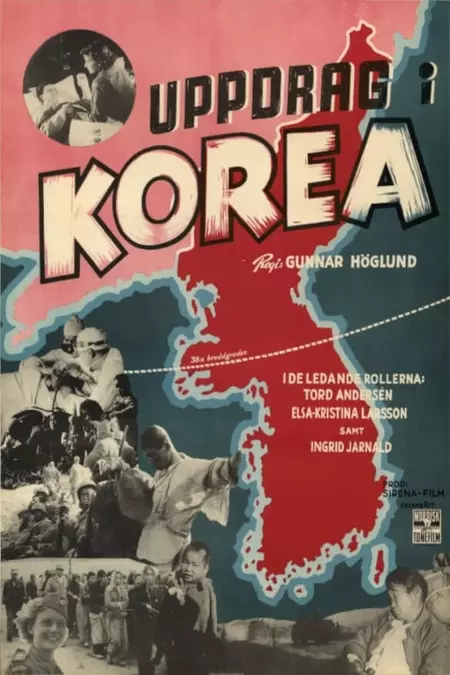 Assignment in Korea