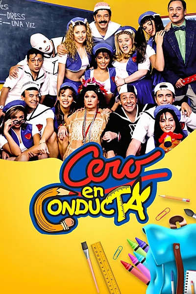 Cero en Conducta (1999)
