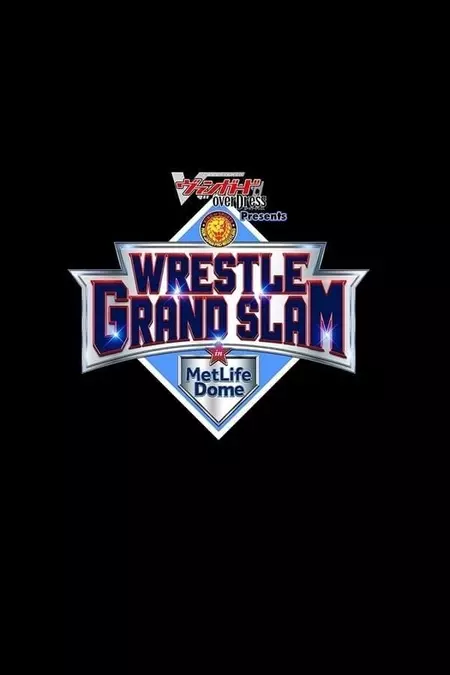 NJPW Wrestle Grand Slam in MetLife Dome: Night 2
