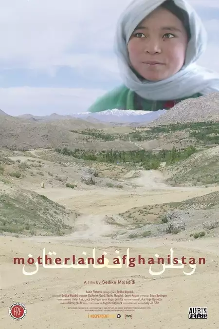 Motherland Afghanistan