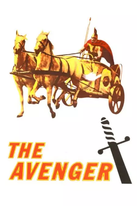 The Avenger