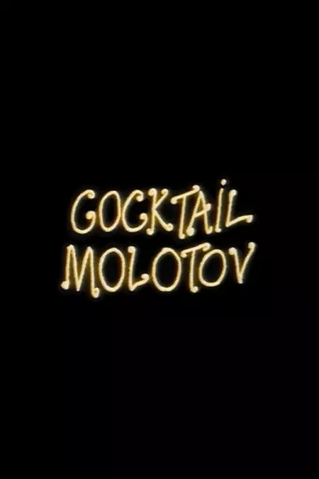 Cocktail Molotov