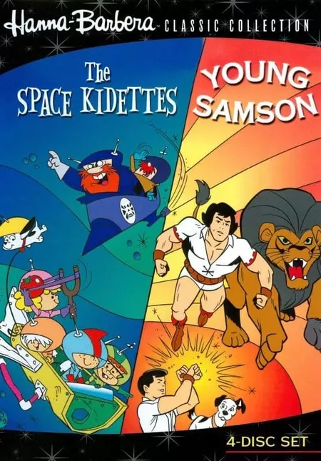 The Space Kidettes And Young Samson