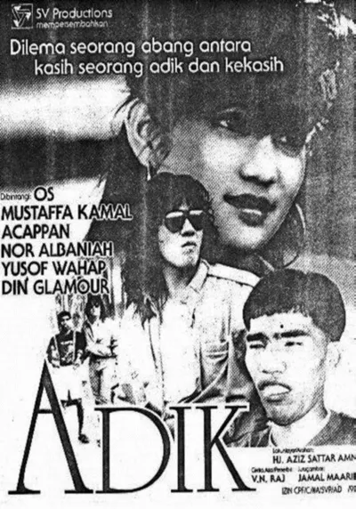 Adik