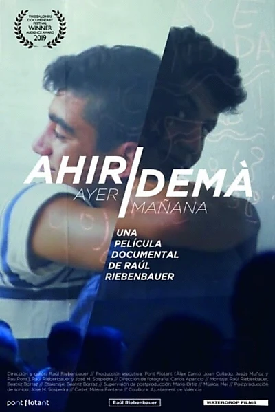 Ahir/demà