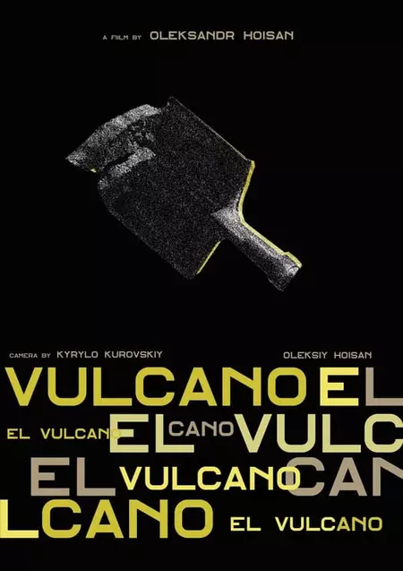 el vulcano