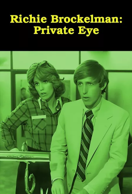 Richie Brockelman, Private Eye