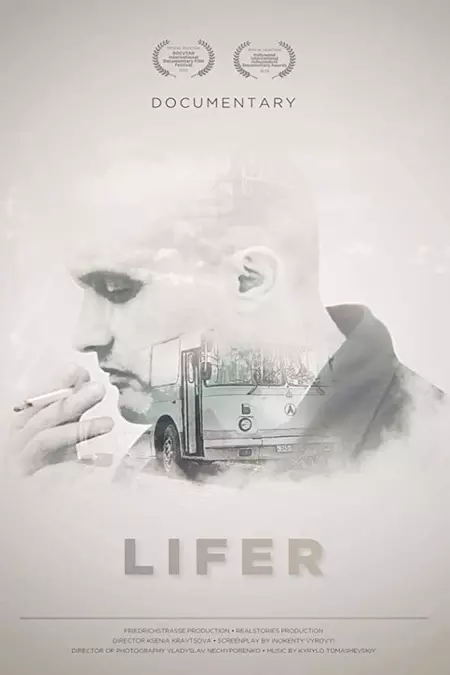 Lifer