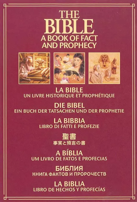 The bible a book of fact and prophecy