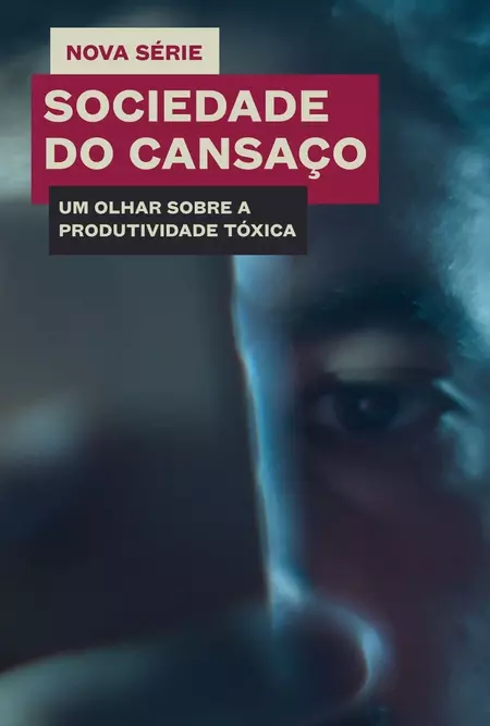 Sociedade do Cansaço