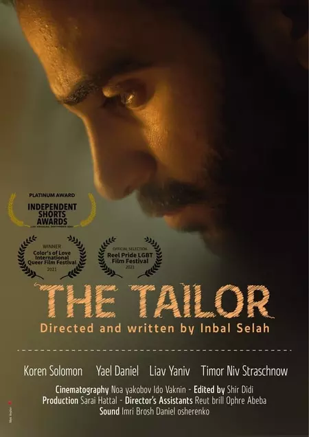 The Tailor