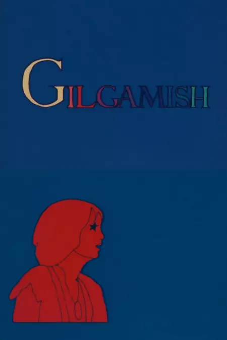 Gilgamish