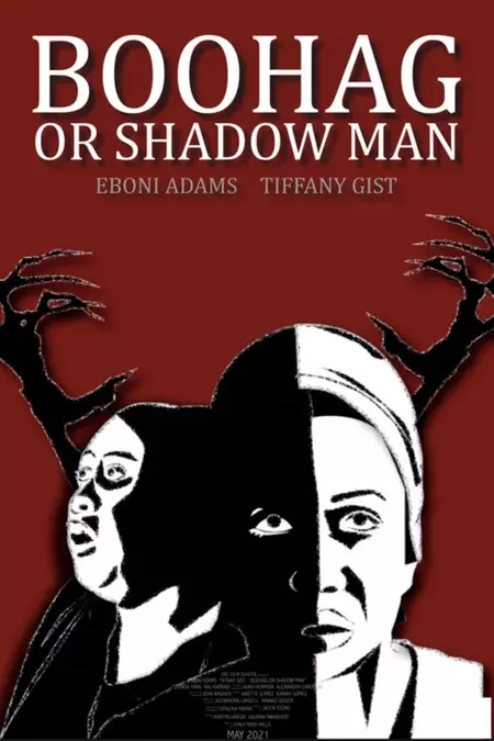 Boo Hag or Shadow Man