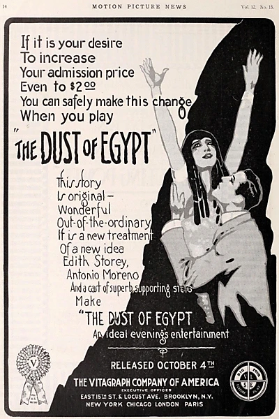 The Dust of Egypt