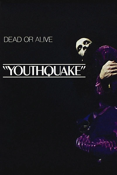 Youthquake!