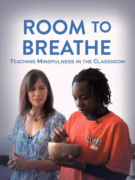 Room to Breathe