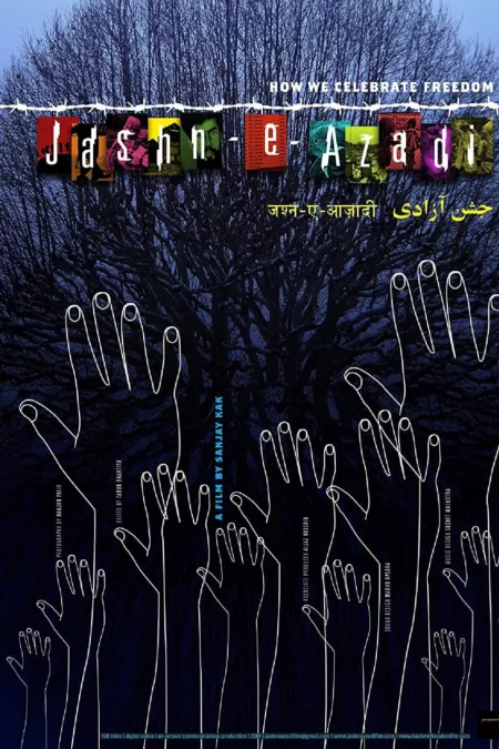 Jashn-e-Azadi