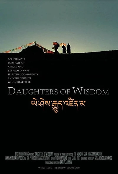 Daughters of Wisdom