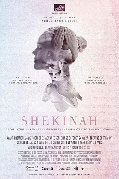 Shekinah: The Intimate Life of Hasidic Women