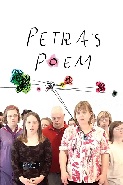 Petra's Poem