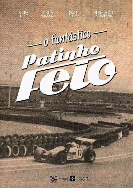 O Fantástico Patinho Feio