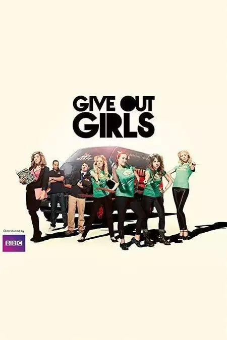 Give Out Girls