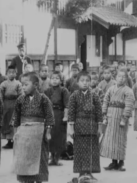 Japanese Schoolchildren