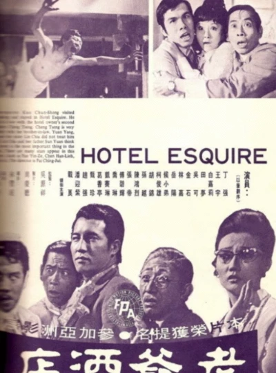 Hotel Esquire