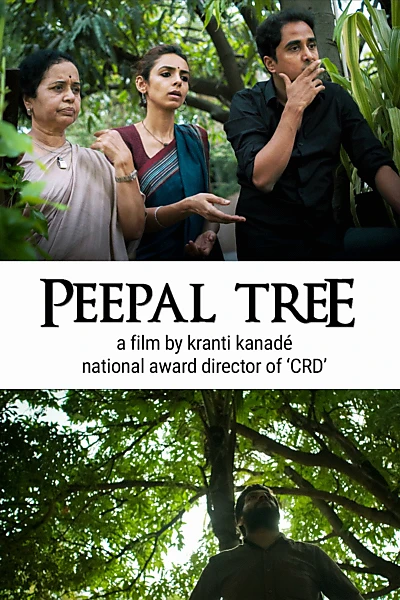 The Peepul Tree