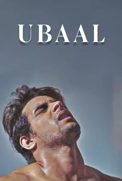 Ubaal