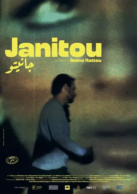 Janitou