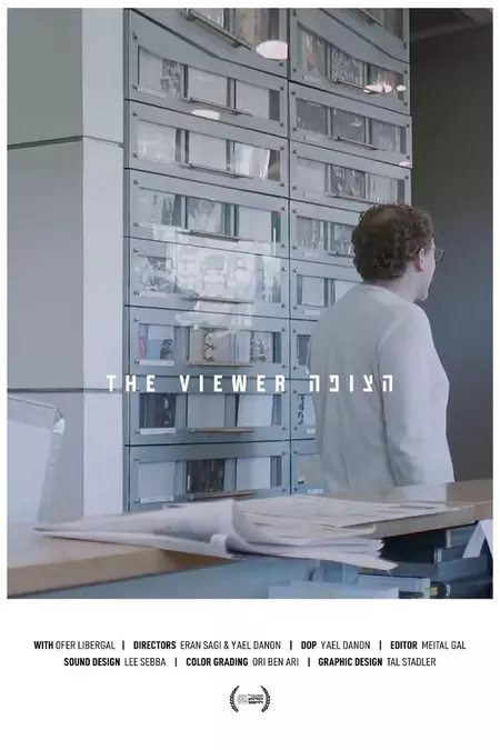 The Viewer