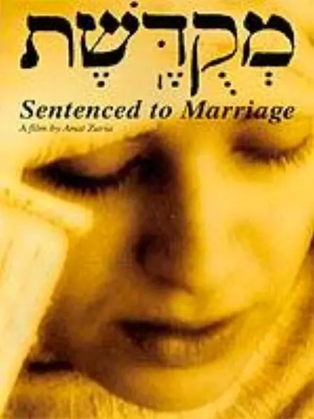 Sentenced to Marriage